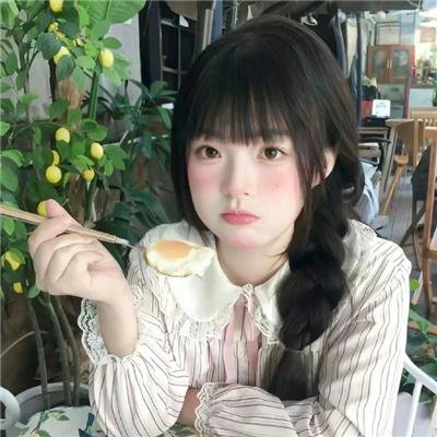 宝石之国