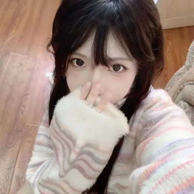 变调假期