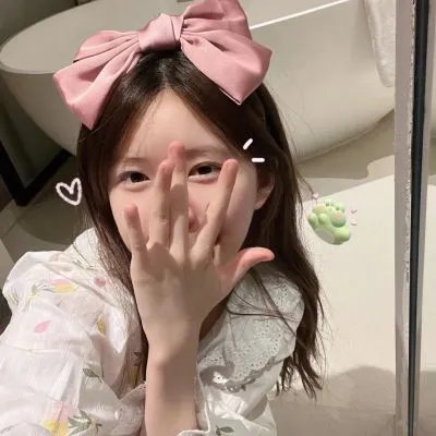 富贵病